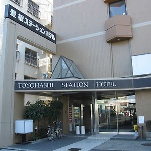 Toyohashi Station Hotel